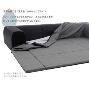 フロアマット カバー単品 JOUIR カバーリ...の詳細画像3
