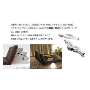 ソファベッド ローソファ セミダブル セルタン...の詳細画像1