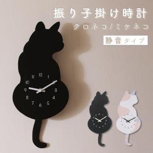 IDEA LABELガラスウォールクロックキャットアニマル掛け時計猫壁掛け時計 IDEA LABEL（イデアレーベル） 壁掛け時計 おしゃれ IDEA LEBEL