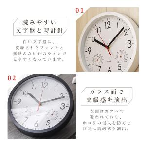 掛け時計 アーバン Urban 時計 ウォール...の詳細画像5