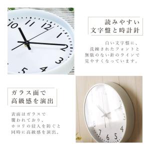 静音式 掛け時計 アナログ 時計 ウォールクロ...の詳細画像4