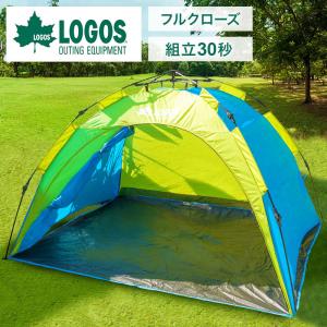 ロゴス テント ワンタッチ テント の商品一覧 アウトドア キャンプ 登山 アウトドア 釣り 旅行用品 通販 Yahoo ショッピング