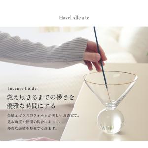 お香立て インセンスホルダー ガラス製 Haz...の詳細画像1