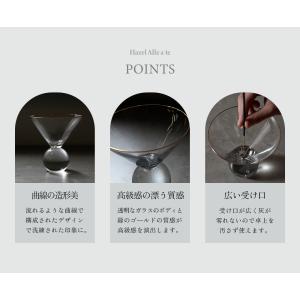 お香立て インセンスホルダー ガラス製 Haz...の詳細画像2