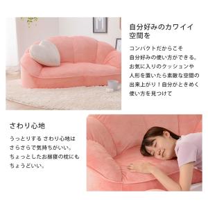 ソファ 2人掛け おしゃれ 人気 日本製 一人...の詳細画像4