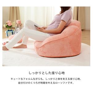 ソファ 2人掛け おしゃれ 人気 日本製 一人...の詳細画像5