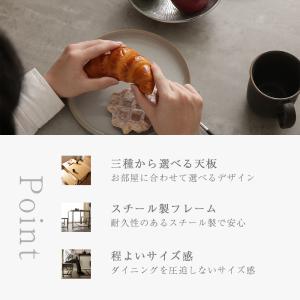 ダイニングテーブル ベンチ セット ダイニング...の詳細画像4