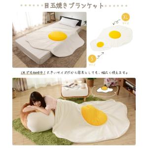 福袋 食パン ソファベッド 特大目玉焼き ブラ...の詳細画像4