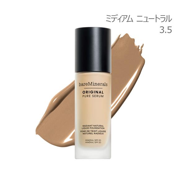 ベアミネラル オリジナル ピュア セラム リキッド ファンデーション ミディアム ニュートラル 3....