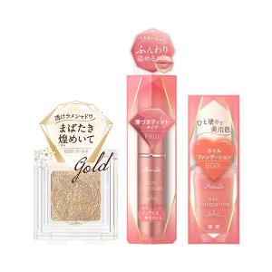 HAPPYミニメイクセット02