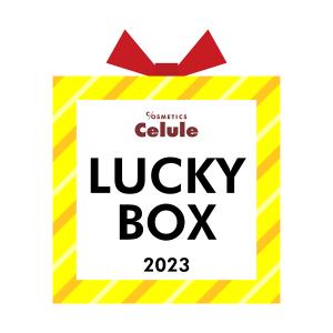 LUCKY BOX 福箱 2023 / セルレ Celule 福袋 2023（5000）01 EC限定