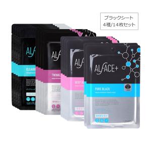 ALFACE+ オルフェス ブラックシートセット 14枚入りアソート ※リニューアル前品｜Celule Online Shop