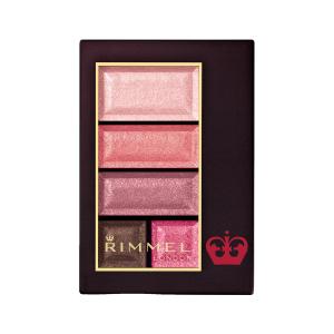 RIMMEL リンメル ショコラスウィート アイズ 111 サングリアショコラ