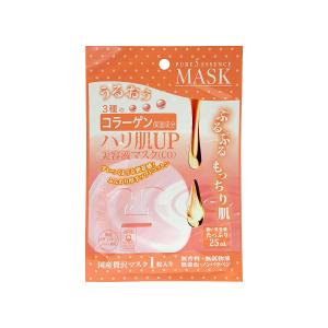 ピュアファイブ ハリ肌UP美容液マスク（CO） 1枚入（25mL）