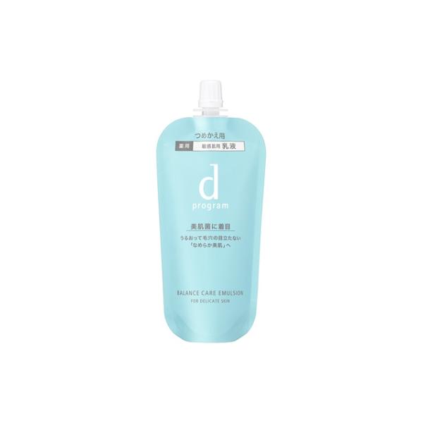 d プログラム バランスケア エマルジョン MB レフィル 88mL 医薬部外品 【アウトレット/リ...