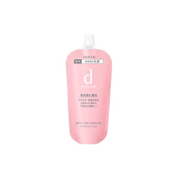 d プログラム モイストケア エマルジョン MB レフィル 88mL 医薬部外品 【アウトレット/リ...