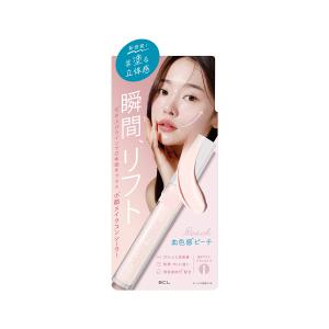 8 THE THALASSO u エイトザタラソ ユー CBD＆ハイドレーション 美容液