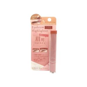 KIREI  FACTORY キレイファクトリー アイブロウハイライター 02 ナチュラルベージュ