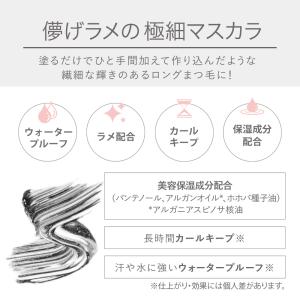 KIREI FACTORY キレイファクトリー...の詳細画像4