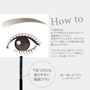 KIREI FACTORY キレイファクトリー...の詳細画像5