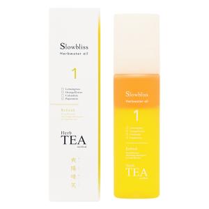 スローブリス ハーブティメソッド ハーブウォーターオイル Refresh1 100ml