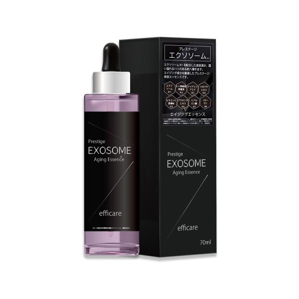 efficar エフィケア エイジングケアエッセンス 70ml