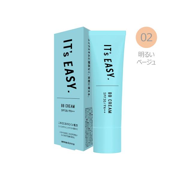 アンナドンナ イッツイージー BBクリーム 02 明るいベージュ 30g 【アウトレット/生産終了】