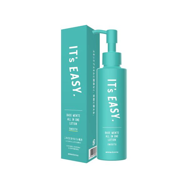 アンナドンナ イッツイージー ベースメンテ オールインワンローション スムース 150mL 【アウト...