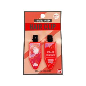 呪術廻戦 プリント前髪クリップ 釘崎野薔薇