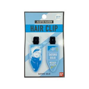 呪術廻戦 プリント前髪クリップ 五条悟