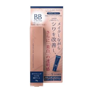 プラチナレーベル グレセージュ ホワイトニング リンクル BBクリーム 30g｜celuleonlineshop