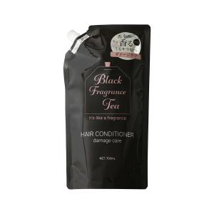 Rambut ランブット トリートメント 250g 【アウトレット/生産終了