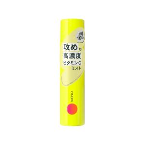 sirobari 薬用メラノピュアホワイト 20g : Celule Online Shop - 通販