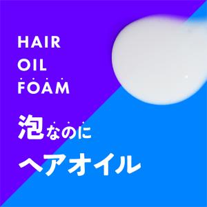 Balalance バラランス ヘアオイルフォ...の詳細画像4