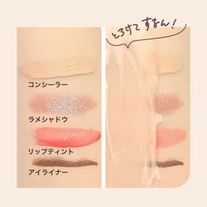 OHIKARI オヒカリ バブルクレンジング ...の詳細画像3