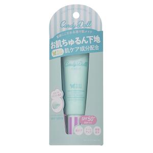 肌の赤みに グリーン下地のおすすめ人気ランキング15選 プチプラも紹介 セレクト Gooランキング