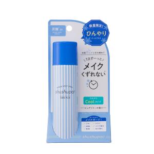 shushupa! メイクキープスプレー クールプラス 55g ピュアリリーの香り