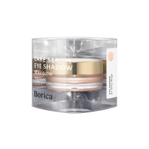 Borica 美容液ケアアイシャドウ 01 Silky Beige（01 シルキーベージュ)