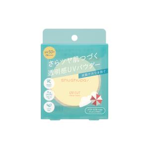 shushupa! シュシュパ UVカットミネラルパウダー 【アウトレット/リニューアル前品】プレストパウダー 日焼け止め メイク崩れ さらさら ツヤ肌 SPF50+ PA++++