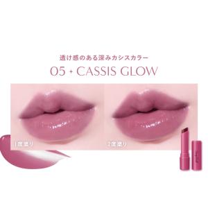 CandyDoll キャンディドール モイスチ...の詳細画像4