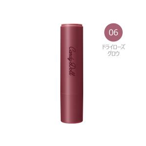 ヘパリシエ モイストUV SPF35 PA+++ 30g 【アウトレット/在庫処分