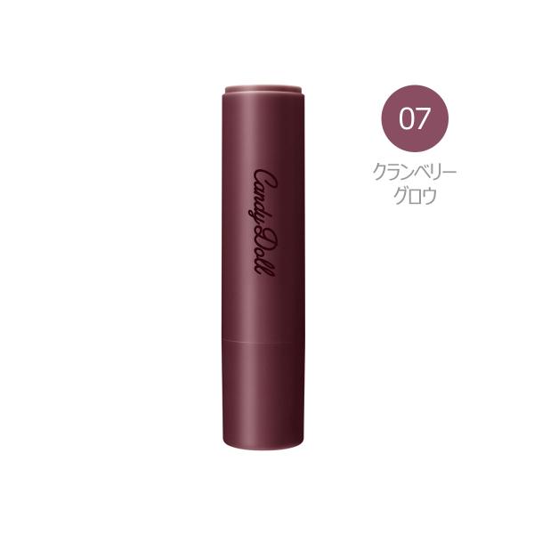 CandyDoll キャンディドール モイスチャーリップスティック 07 CRANBERRY GLO...