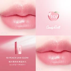 CandyDoll キャンディドール モイスチ...の詳細画像4
