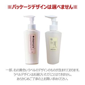 morry’s モリーズ クレンジング&ウォッ...の詳細画像1
