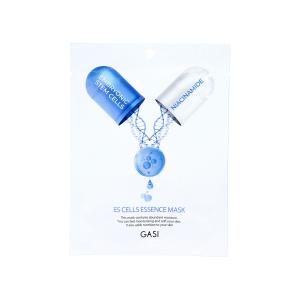 GASI ガシ ヒト幹細胞エッセンスマスク 1枚 25g 【アウトレット/在庫処分】