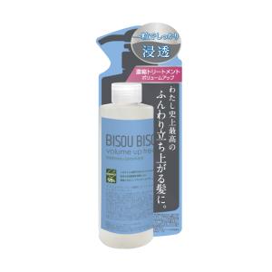 BISOU BISOU ヴィジュウヴィジュウ 濃縮トリートメント ボリューム 200ml