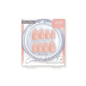 STジェリス コンパクトネイルチップ〈レイジーピ...の商品画像