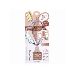 スキューズミー グロッシーコート モンブランベージュ