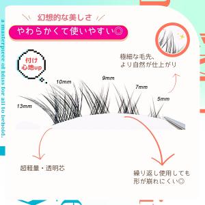 ♯style シャープスタイル イージーアイラ...の詳細画像4