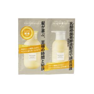 FEATHERAQUA フェザーアクア シャンプー J8 ＆ トリートメント C8 セット 10ml＋10g